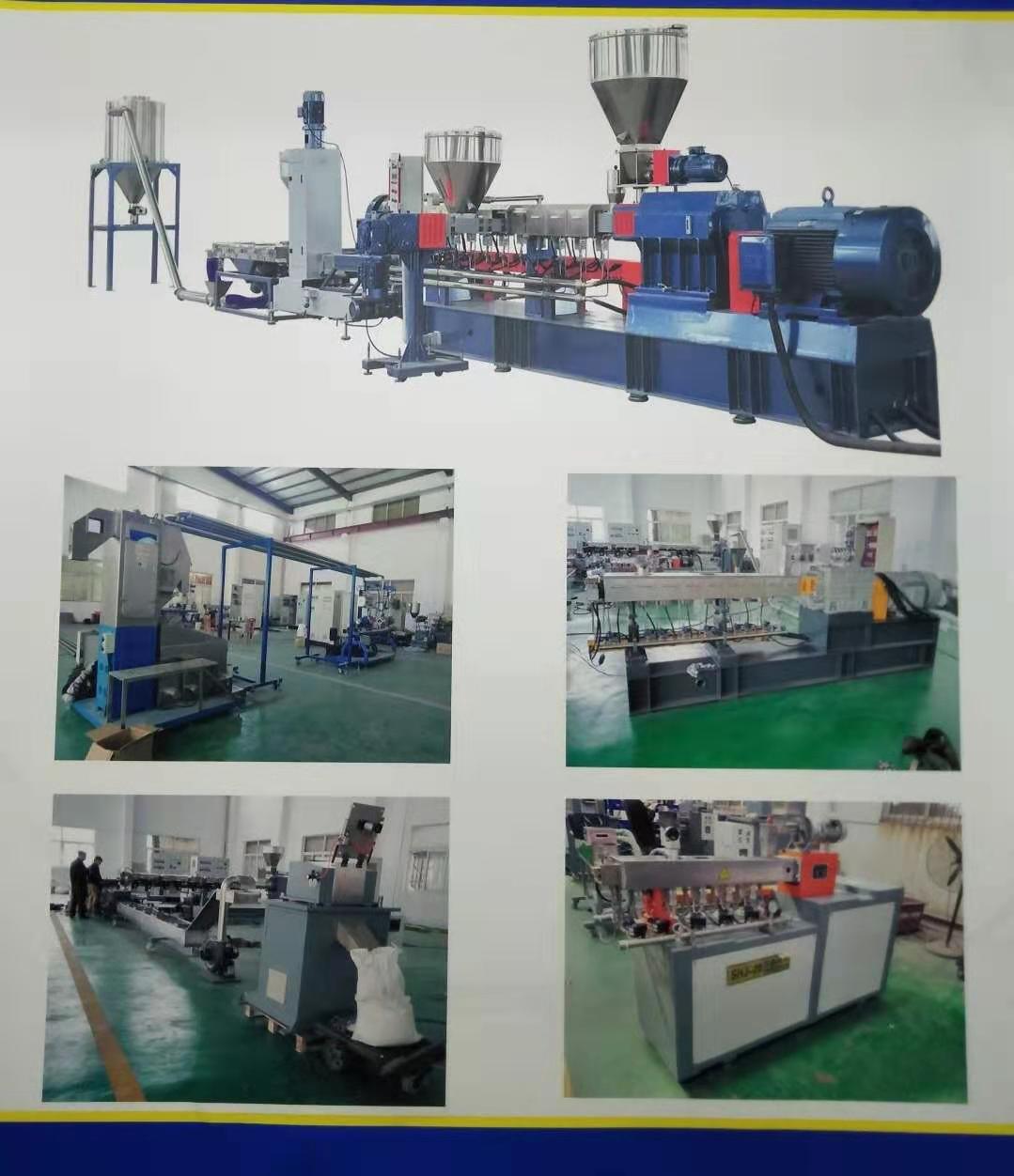 Various Twin Screw Extruders