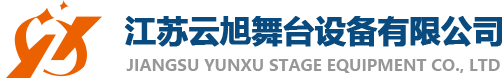 安煜塑料機(jī)械（泰州）有限公司